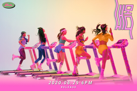 [사진=월드스타엔터테인먼트 제공]